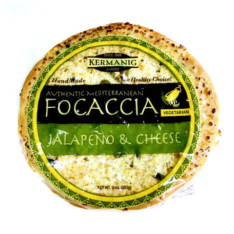 Jalapeño & Cheese Focaccia